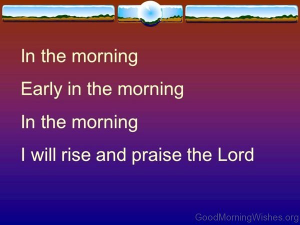 In The Morning Early In The Morning
