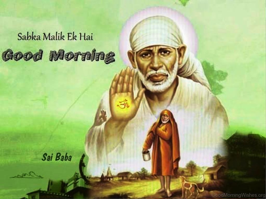 6 Good Morning Wishes In Hindi (God ) - Good Morning Wishes