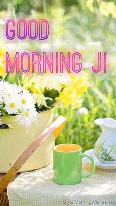 Lovely Good Morning Wishes - Good Morning Wishes