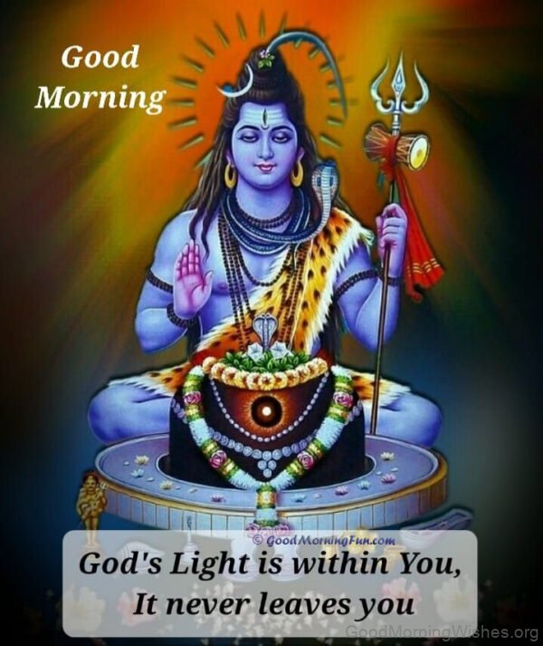 Good Morning Lord Shiva Photo