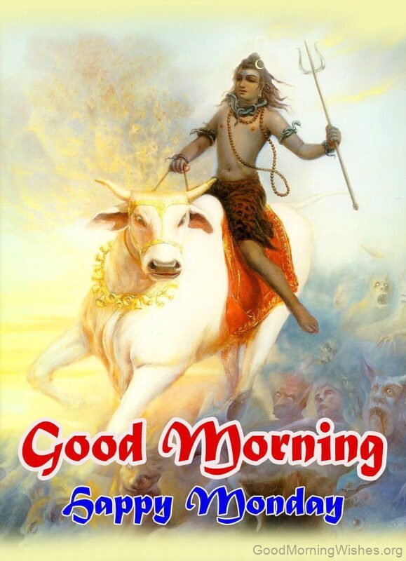 Lord Shiva Good Morning Have A Blessed Day Pic