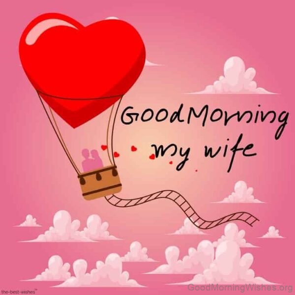Red Heart Good Morning My Wife