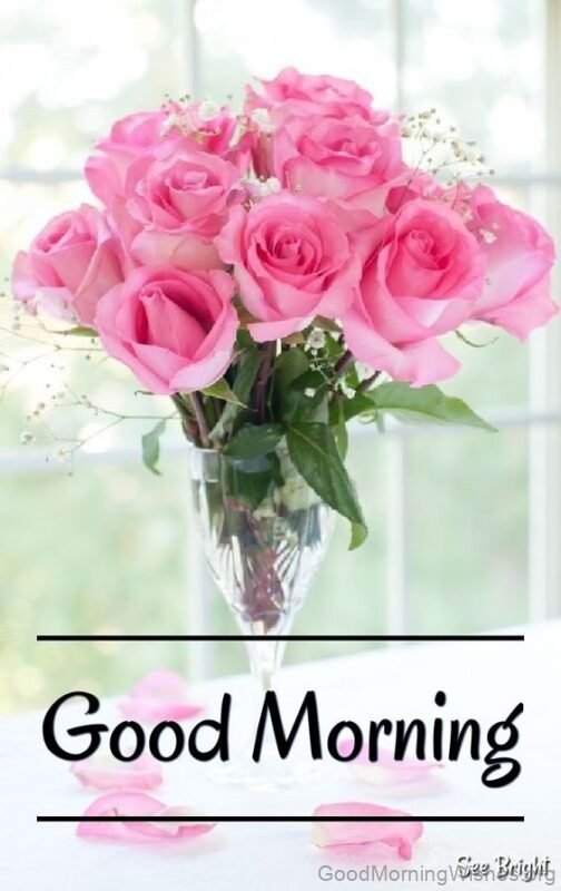 Good Morning Pink Bouquet Image