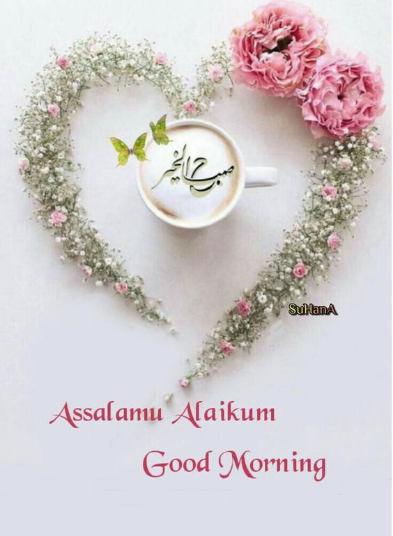 Best Good Morning Assalamualaikum Pictures
