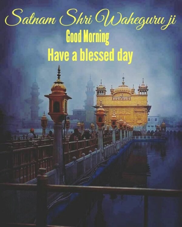 Best Waheguru Good Morning Ji