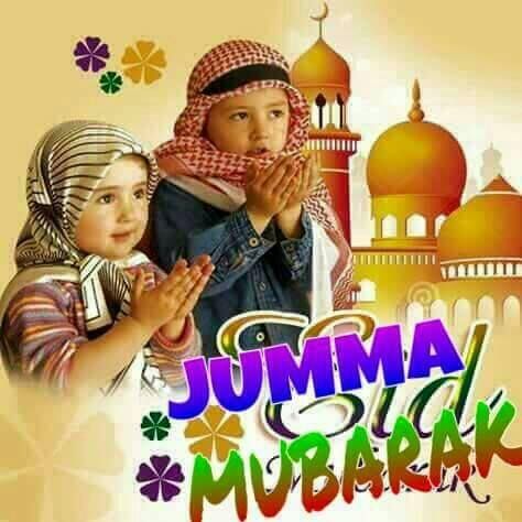 Good Morning Jumma Mubarak Images