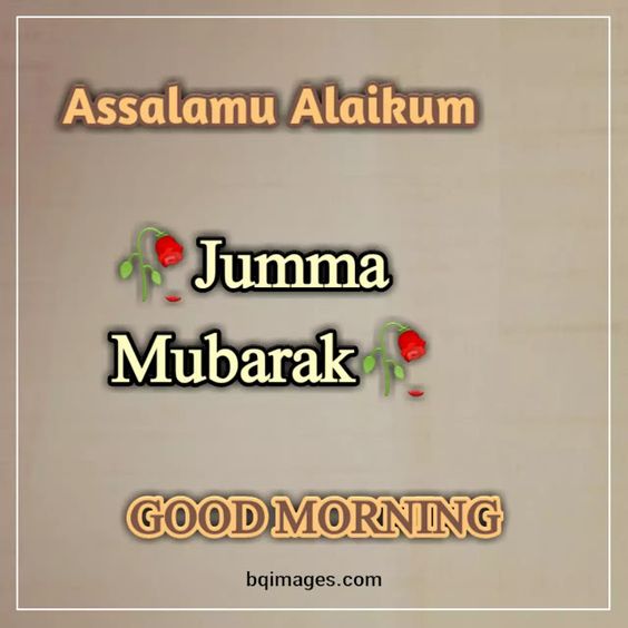 Jumma Mubarak Good Morning Image