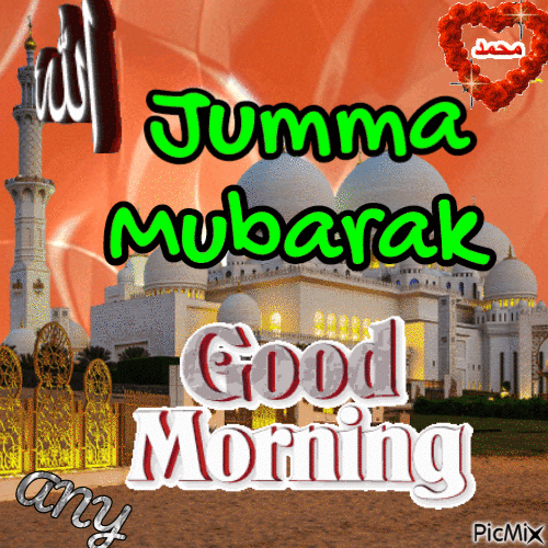 Jumma Mubarak Good Morning