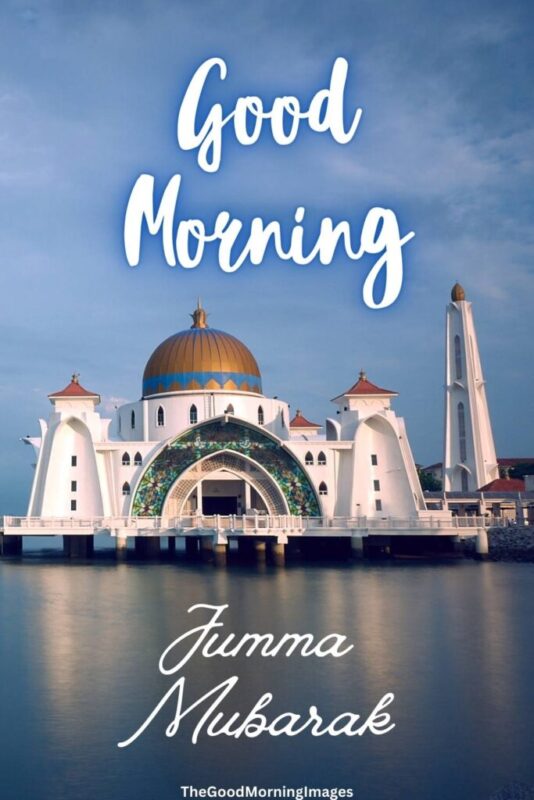 Jumma Mubarak Morning Image
