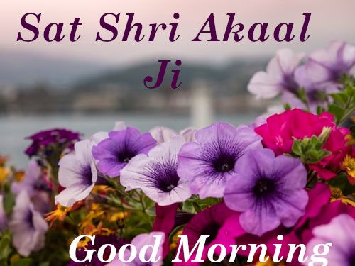 Sat Sri Akal Good Morning Pic