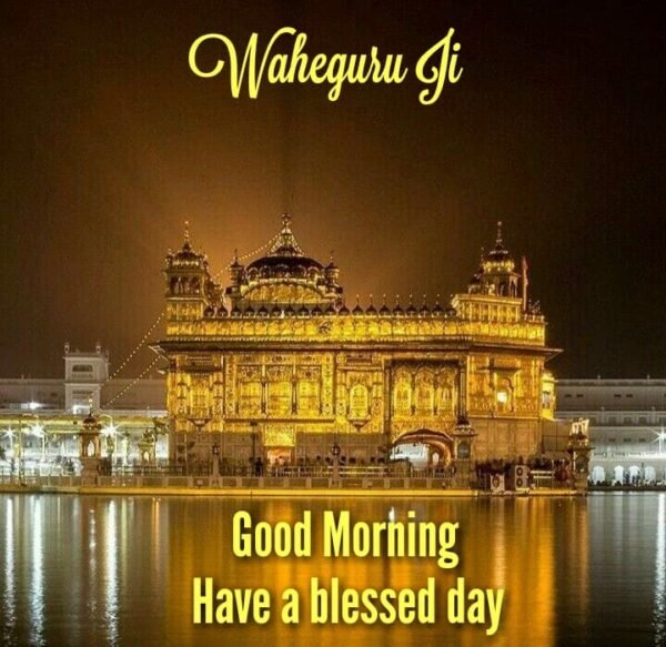 Wonderful Waheguru Good Morning Image
