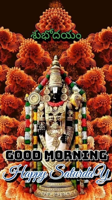 Amazing Saturday Good Morning Balaji Pictures