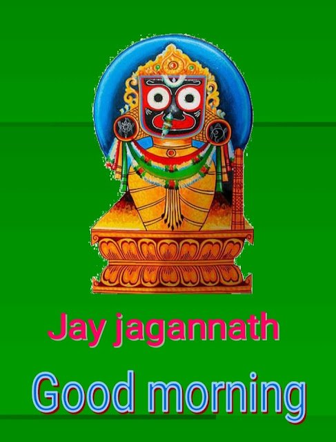 Best Jagannath Good Morning Pic