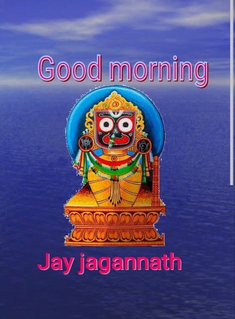 Best Jagannath Good Morning