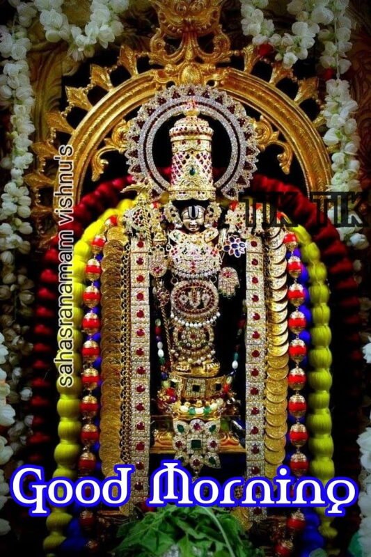 Desktop Wallpaper Good Morning God Balaji God Perumal