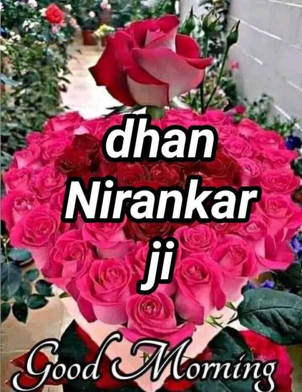 Dhan Nirankari Ji Good Morning Pictures
