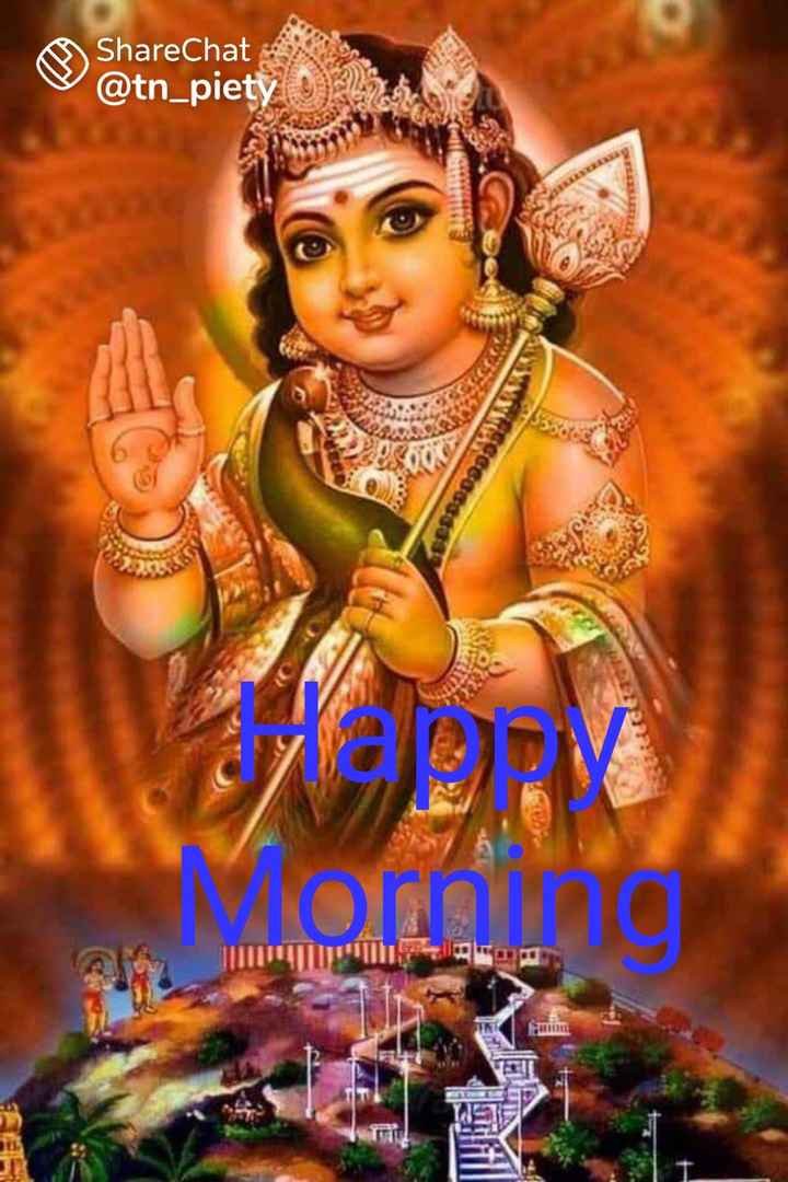 50 Good Morning Murugan Images Good Morning Wishes 50 Good Morning Murugan Images Good Morning Wishes