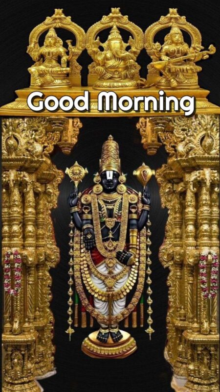 God Tirupathi Balaji Good Morning