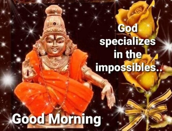 Good Morning Ayyappa God Specializes