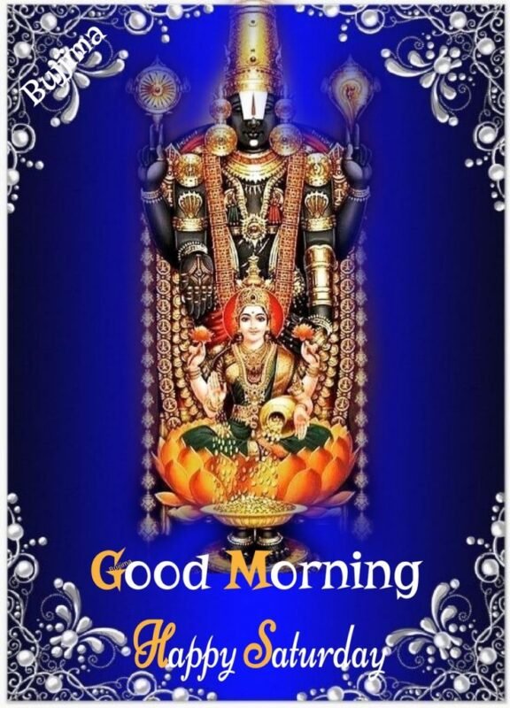 Good Morning Balaji Happy Saturday Photos