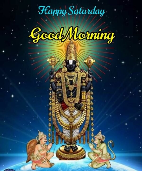 Good Morning Balaji Happy Saturday Pictures