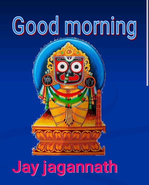 Good Morning Best Jagannath Photo