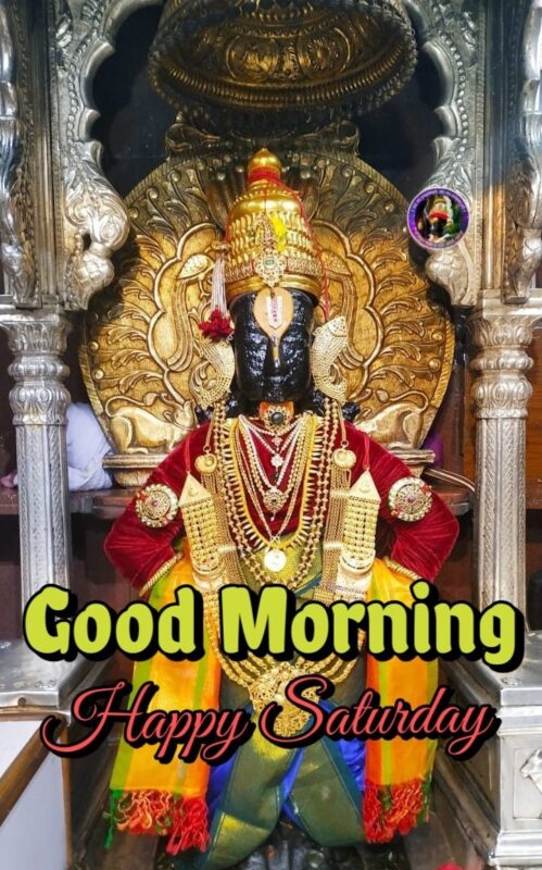 Good Morning God Tirupathi Balaji