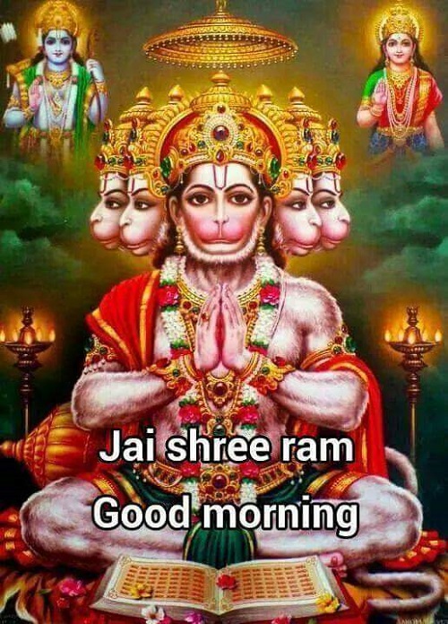 Good Morning Jai Shree Ram