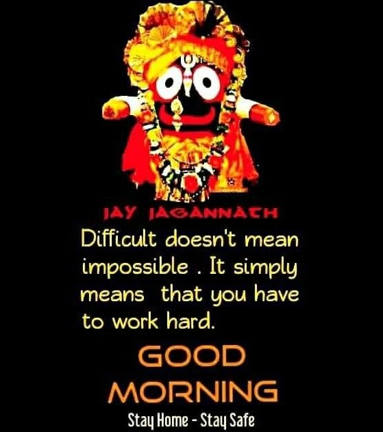 Good Morning Jay Jagannath Image
