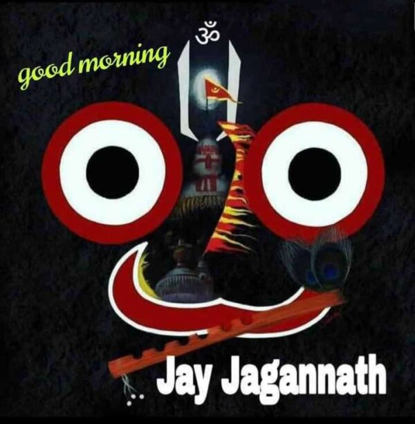 Good Morning Jay Jagannath Photo