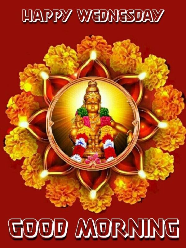 Happy Wednesday Swami Ayyappa Good Morning