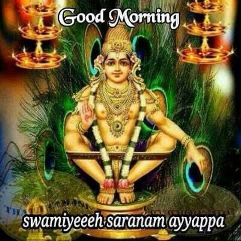 Lord Ayyappa Good Morning Pic