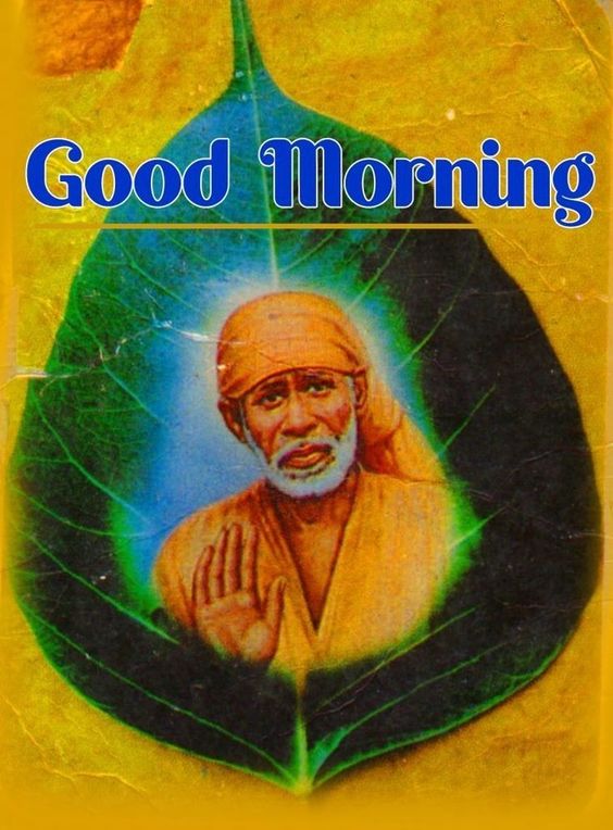 Sabka Malik Ek Hai Beautiful Sai Baba Good Morning Image