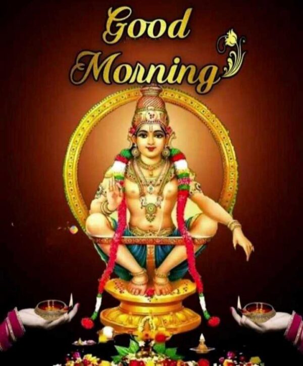 Swami Ayyappa Good Morning Photo