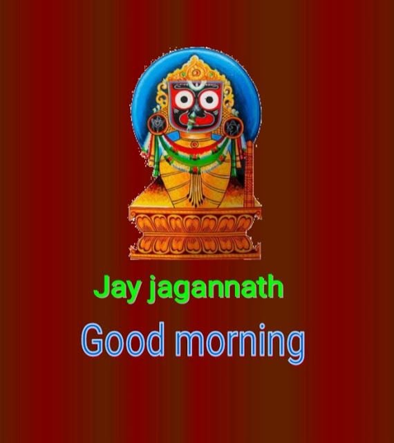 Wonderful Jai Shree Jagannath Good Morning Image